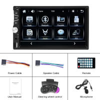 Podofo Estéreo De Coche Universal 2 Din Pantalla Táctil De 7 Pulgadas Con Carplay Bluetooth FM TF USB Cámara Trasera Soporte Para Control Del Volante - details 17