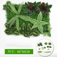 Panel De Hierba Artificial De Boxeo 16x24 Pulgadas Falso Eucalipto Verde Para Jardín Interior Y Exterior Decoración De Espacios Verticales - details 10