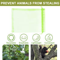 30PCS Bolsas De Protección Para Frutas Como Uvas Control De Plagas Y Pájaros En Jardín Y Huerto Malla De Nylon Para Frutas Y Verduras - details 5