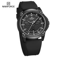 Reloj De Pulsera Para Hombre NAVIFORCE 2024 Lujo Deportivo Militar a Prueba De Agua Con Calendario Cinta De Goma Quartzo Reloj De Moda Casual - details 20