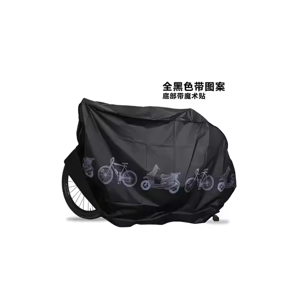Cubierta Para Bicicleta Eléctrica Impermeable Y Antipolvo PEVA Protección Solar Para MTB Y Motocicletas Tamaño 110x200cm - 1