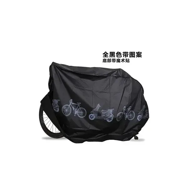 Cubierta Para Bicicleta Eléctrica Impermeable Y Antipolvo PEVA Protección Solar Para MTB Y Motocicletas Tamaño 110x200cm - 1