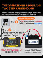 Cargador Rápido Inteligente De Batería De Coche 12V 6A Para Agua Y Gel Pulso Reparación De Celdas De Plomo-Acidez EAFC - details 6
