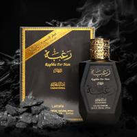 Lattafa Raghba For Men Eau de Parfum 100ml – Fragancia Oriental Fougère con Notas de Madera y Ámbar - details 1