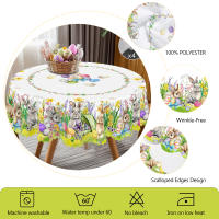 Mantel Redondo De Pascua En Poliéster 100% Impermeable Con Patrón De Conejo Y Huevo Tamaño Variado Decoración Para Mesa De Comedor Jardín Y Uso Diario En Casa - details 4