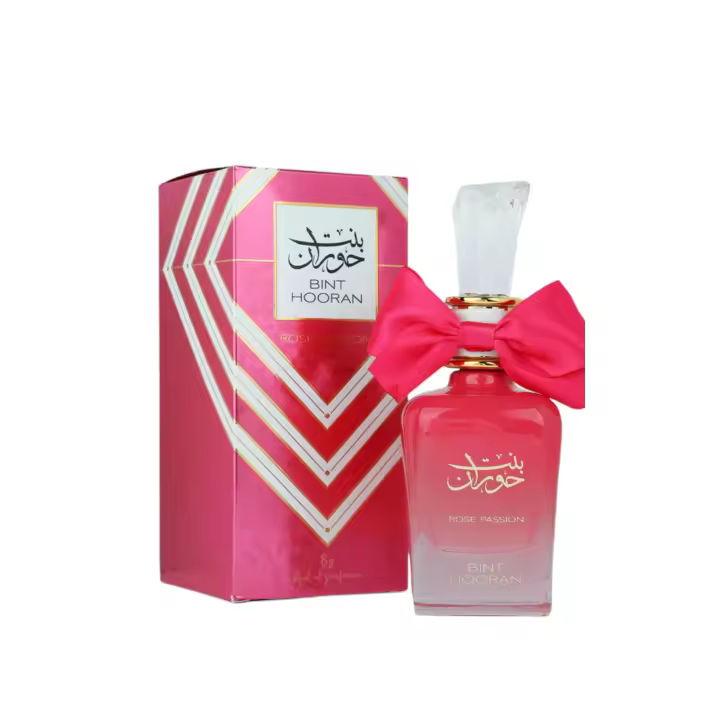 Perfume Bint Hooram - Fragancia delicada y seductora para mujeres - Eau de Parfum de alta calidad - 1
