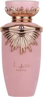 Perfume árabe de mujer Haya Lattafa 100ml,Fragancia femenina árabe ,Top ventas,  Colonia de señora ,Lattafa original - details 3