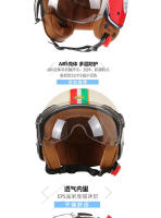 Casco De Motocicleta Retro APROBADO DOT Para Motocross Con Lente 3/4 Chopper Motorbike Helmets Abs Material Hombre - details 1