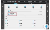 Cámara De Coche Full HD USB DVR Grabadora De Retroceso Black Box Para Android PC Grabadora Oculta Con Ángulo De Visión 120 Grados - details 8