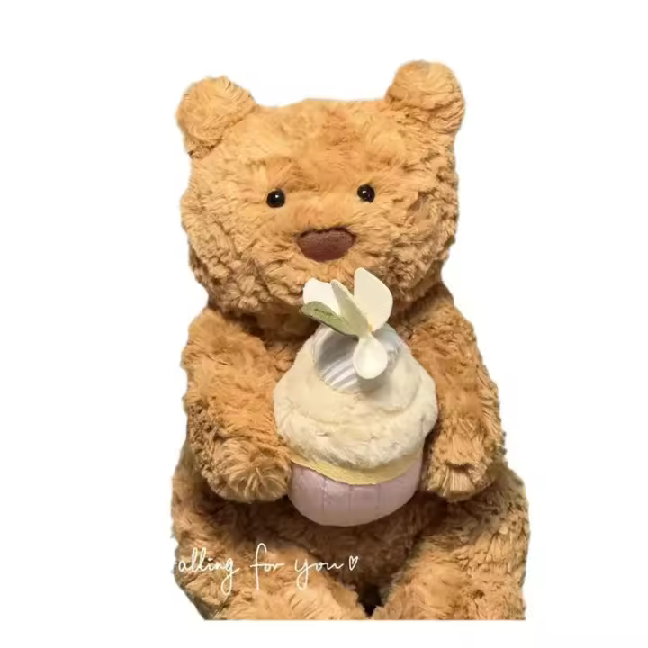 Muñeco De Peluche Jelly Cat 28cm Hug Cake Bartholomew Oso Con Gato Y Perro Juguete Interactivo Oso Teddy Regalo De Vacaciones Lindo Y Suave Para Niños - 1