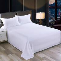 Sábana Individual One Piece Hoteles B&B Uso Doméstico Blanco Puro Material Lavado Poliéster/Celulosa Sábana De Cama Sin Fundas De Almohada - details 10