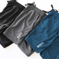 Shorts De Running Para Hombre Verano Gimnasio Fitness Shorts De Malla Transpirable Secado Rápido Pantalones De Baloncesto Deportivos Casual - details 17