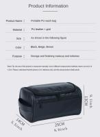 Bolsa De Viaje Para Hombres Y Mujeres Organizador De Maquillaje Y Cosméticos PU Impermeable Con Almacenamiento Portátil Y Colgante - details 3