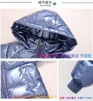Chaqueta Gruesa Invierno Para Niños Y Niñas Con Estampado De Oso Resistentes Al Polvo Con Lining De Velours Cálido Con Capucha Traje De Nieve Para 2-6 Años Azul Negro - details 5