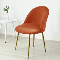 Cubierta De Silla De Velours 1pc Color Sólido Estilo Europeo Resistente a La Suciedad Stretch Para Sala De Comedor Hogar Bodas Hoteles - details 20