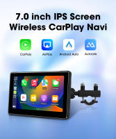 Pantalla Táctil IPS De 7" JMCQ Para Motocicleta Con DVR Dashcam Wireless Carplay Android Auto Cámara Frontal Y Trasera Grabadora Impermeable IPX7 - details 0
