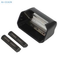 Cabeza De Repuesto Para Cuchilla Razor KM-1103 Red De Malla Para Afeitado Piezas De Aparato De Afeitar Para Hombres - details 2