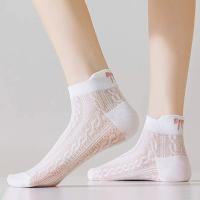 Calcetines Cortos Para Mujer Con Lazo Impreso 6/12 Pares Absorbentes De Humedad Transpirables Malla Suave Y Cómoda Para Verano - details 3