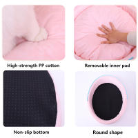 Casa De Gato Colchón De Descanso Arcoíris Cómodo Y Cálido Para Invierno Nido De Gato Transpirable Tamaño 46x46x32CM Apto Para Gatos Y Pequeños Perros - details 8