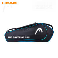 Bolsa De Hombro Para Raqueta De Tenis HEAD 3 Piezas Bolsa De Almacenamiento Para Squash Badminton Y Pádel Deporte Y Competición Unisex - details 0