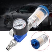 Separador De Aceite Y Agua En Línea Con Regulador De Aire Y Pitón Para Pistola De Pintura Adaptador JP/EU/US Para Herramienta De Aire - details 1