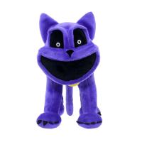 Juguete De Peluche Gato Pesadilla Con Bocaza Morado Para Niños Juguetes De Animales Rellenos Sonrisa Roja Y Verde Para Regalos - details 8