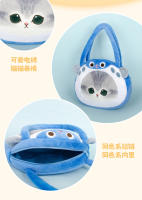 Muñeco De Peluche Kawaii De 32cm Serie Mofusand Gato Globifichera Cangrejo Juguete De Coche De Mano Y Bolso De Hombro Para Cosplay - details 11