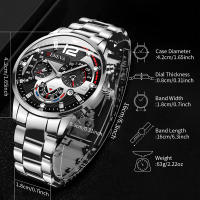 Reloj De Moda Para Hombre Con Correa De Acero Inoxidable Movimiento Cuarzo Analógico Con Calendario Y Cierre De Seguridad - details 5