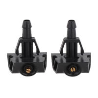 2 Pcs Boquilla De Lavado De Parabrisas Para Nissan JUKE F15 15-18 Accesorios De Coche Material Plástico Pieza Frontal - details 6