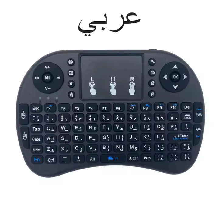 Teclado Inalámbrico Mini I8 2.4G Handheld Touch Clásico Negro Para Android TV Box PC Ratón Aire Juego Teclado Multifuncional Ruso Francés Español - 1