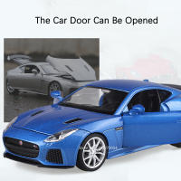 Jaguar F-type Modelo De Coche Deportivo a Escala 1:32 Con Puertas Abiertas Y Sonido Luz Vehículo Metálico Para Niños Regalo De Navidad - details 3