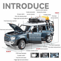 Coche De Juguete Land Rover Defender 1:24 En Escala SUV De Aleación De Metal Con Herramientas Desmontables Vehículo De off Road Para Niños Regalo Para Chicos - details 2