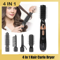 Peine Secador De Pelo Multifuncional Suave Y Controlado Ligero Para Viajes Herramienta De Peluquería Regalo Para Hogar Y Dormitorio - details 0