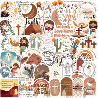 50pcs Etiquetas Adhesivas Biblia Proverbios Jesús Cristo Religión Para Laptop Maleta Motocicleta Navidad Durable Impermeable - details 8