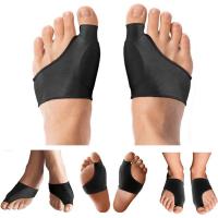 Corrector de juanete superelástico, Protector para prevenir Hallux Valgus, para el cuidado diario de la salud, 2 piezas - details 0