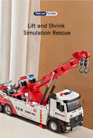 Camión Rescate De Escala 1:18 Con Doble Gancho Juguetes De Metal Abre Puertas Sonido Luz Elevador Wrecker Regalo Para Niños - details 3