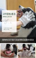 6PCS Guantes Desérgibles Para Mascotas Perros Y Gatos Toallas De Limpieza Seca Y Húmeda Guantes Limpia Sin Enjuague Desodorizante - details 8