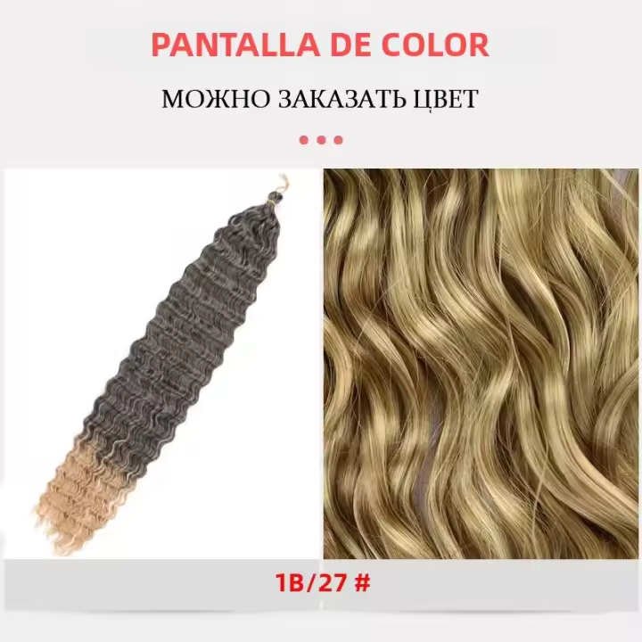 Extensiones De Cabello Sintético Profundo Onda Para Mujer 32 Pulgadas Rizadas Bohemias Enredos Oceánicos Cabello De Tejido Para Crear Estilos Diferentes - 1