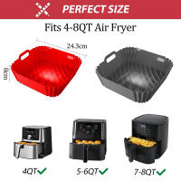 Gran Cesta De Silicona Para Air Fryer Antiadherente Moldes De Hornear Accesorios De Cocina Ecológicos Y Libres De BPA - details 3