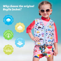 Chaleco De Flotación Para Niños Con Cinturón Ajustable Equipamiento De Natación Y Baño Chaleco De Vida Para Piscina Y Actividades Acuáticas - details 6