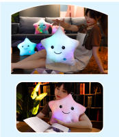 Cojín De Peluche Luminoso Con Estrellas Creativas 24x22cm Regalo Para Niños Y Niñas Iluminación LED Colorida Suave Y Cálido - details 3