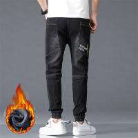Nuevos Jeans Térmicos Para Hombre Negro Y Azul Con Forro De Poliéster Estilo Callejero Ajustados Y Gruesos Trousers Harem plus Size - details 13