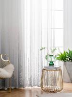 Cortina De Seagrass Gris Y Blanco Gradiente Simple Y Moderna Para Dormitorio Sala De Estar Y Estudio 1 Pieza De Poliéster 100% - details 1