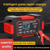 Cargador de batería de coche totalmente automático de 12 V y 6 A con pantalla LCD digital. Cargadores de reparación Power Pulse. Cargadores de batería de plomo-ácido húmedos y secos. - details 3