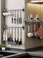 Organizador De Cocina Colgadores Para Utensilios De Cocina Soporte Para Cuchillos Y Tablas De Cortar Almacenamiento De Cubiertas De Cuchara Accesorios De No Perforar Metal - details 3