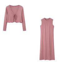 Nuevo Traje De Mujer Para Otoño 2024 Vestido Largo Casual Con Ruffle Chaqueta Y Chaleco Suéter Tejido Suelto Maxi Set - details 4
