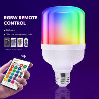 Bombilla LED Inteligente Con Control Remoto Y Cambio De Color Recuerda El Color RGB Siete Colores Fuente De Alimentación AC Vida Media 10000 Horas Base E27 Para Sala De Estar - details 3