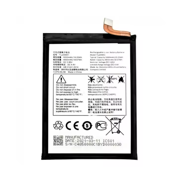 Batería Interna Compatible IMATICA LOS PALACIOS Alcatel 3X 2020 y TCL 20 SE XE - 1