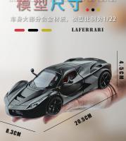Coche De Juguete De Aleación Ferraris Laferrari FXX K a Escala 1:22 Para Coleccionistas Y Niños Sin Batería Modelo De Coche Diecast Maisto A391 - details 2