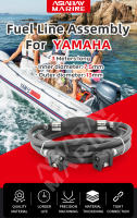 Asamblea De Tubo De Combustible 3m Para Yamaha Motor De Barco Conector De Tubo De Gas 5/16 Pulgadas 8mm Bola De Primerizaje Parte Marítima - details 0